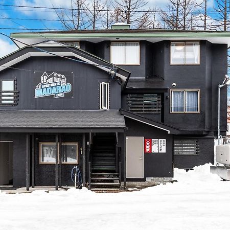 Apartments Madarao Iiyama Екстер'єр фото