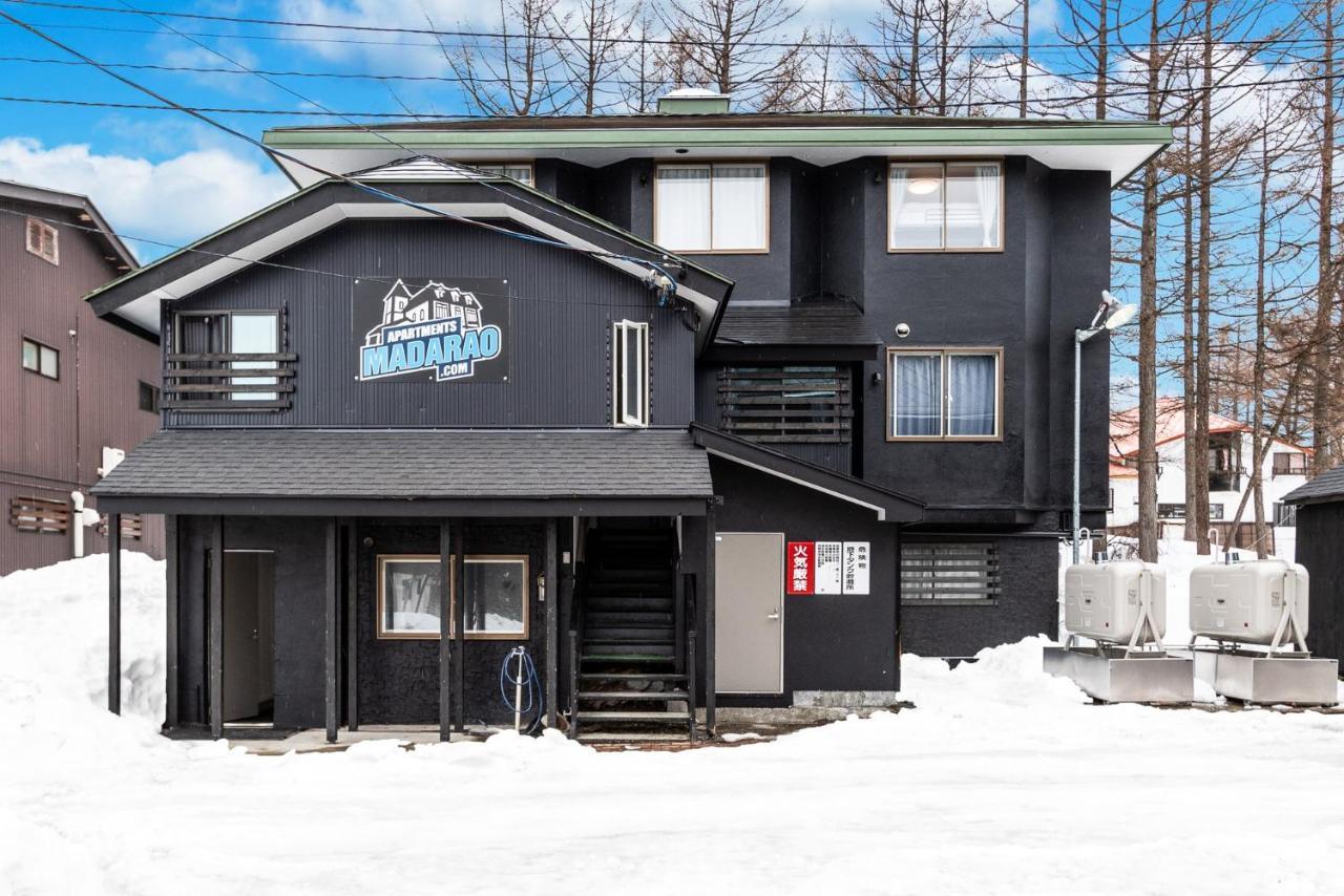 Apartments Madarao Iiyama Екстер'єр фото